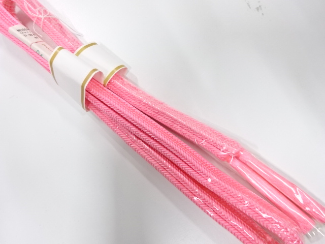 Japanese Kimono / Accessories Silk